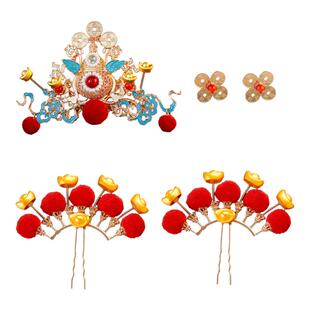 古风宫廷COS财神发饰少女红色新年喜庆可爱流苏发冠发簪汉服头饰