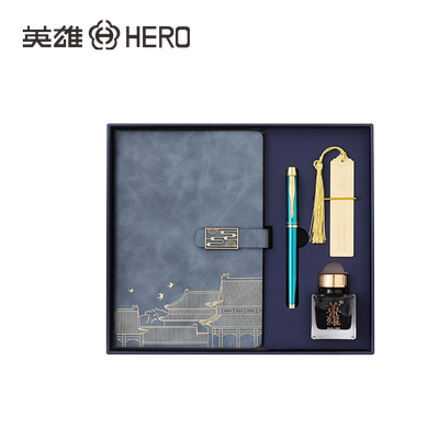 HERO/英雄钢笔笔记本套装