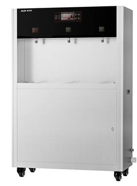 奥克斯商用直饮水机工厂车间工业大型学校净水器烧开水过滤一体机