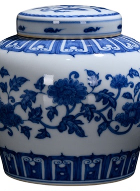 青花缠枝牡丹天字罐存茶叶罐茶具
