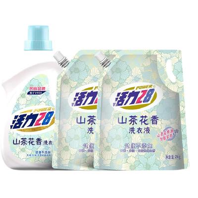 活力28山茶花香洗衣液套组
