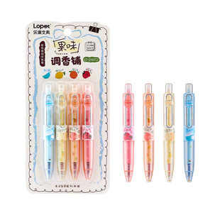 乐派果香味标记笔彩色笔做笔记专用记号笔划重点按动按压式中性笔水笔签字笔刷题笔手账笔套装高颜值学生用笔