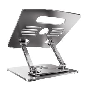 贝石笔记本支架电脑支架铝合金增高架站立式散热办公折叠可升降支架平板支架抬高桌面底座手提升高