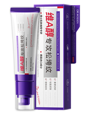 【山姆热销10w+】去脂肪粒N0.I