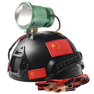 户外激光歼灭炮头灯大面积照明赶海夜钓鱼头戴式头盔12V强光超亮