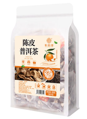 陈皮普洱茶熟茶正宗独立小包装茶