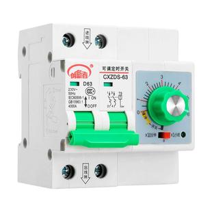 水泵定时开关控制器220V大功率定时器自动断电计时断路器时控插座