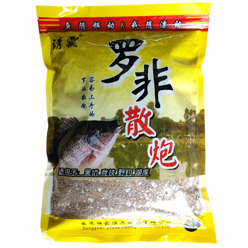 专攻黑坑大福寿罗非散炮
