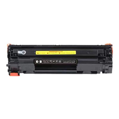 适用佳能CRG912打印机硒鼓LBP3150 3018 3108 6000 MF3010粉盒