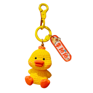 小鸭子小红花名字姓名定制防丢钥匙扣公仔可爱卡通动物书包挂件