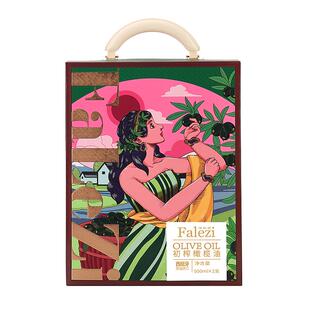 法乐兹初榨橄榄油、特级初榨橄榄油礼盒装春节送客户长辈朋友