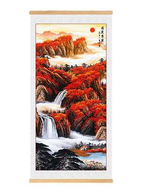 鸿运当头国画山水画办公室书房装饰画旭日东升新中式玄关过道挂轴