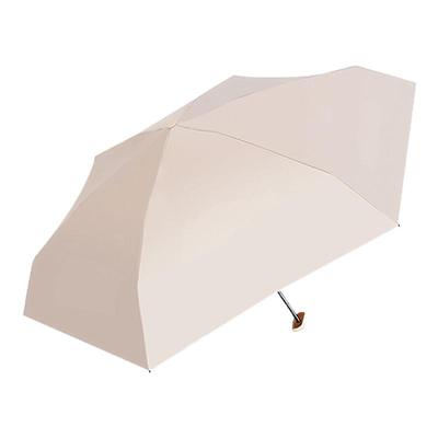 防晒防雨口袋雨伞六折晴雨两用伞