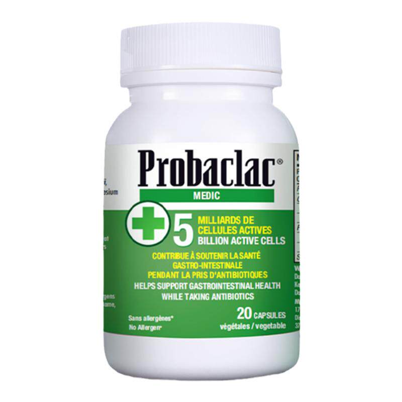 Probaclac拉曼布拉氏迪益生菌胶囊加拿大进口腹痛腹泻