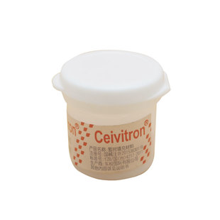 牙科材料 暂封膏暂封王 台湾暂封王 牙用暂封王 台湾东权暂封膏王