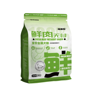 福派斯鲜肉无谷低敏全价狗粮全阶段柯基比熊成幼犬通用犬粮2kg