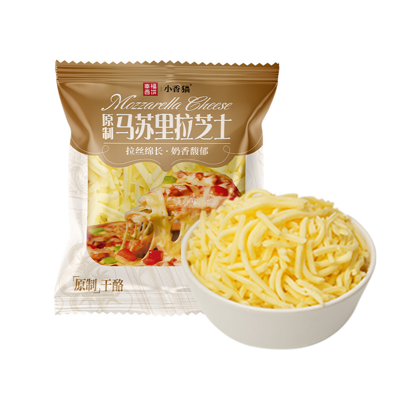【主播推荐】幸福西饼原制马苏里拉芝士碎拉丝烘焙奶酪加热即食