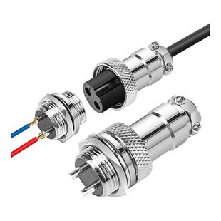 GX12航空插头插座gx16连接器gx20公母对接插头直插金属接插件圆形