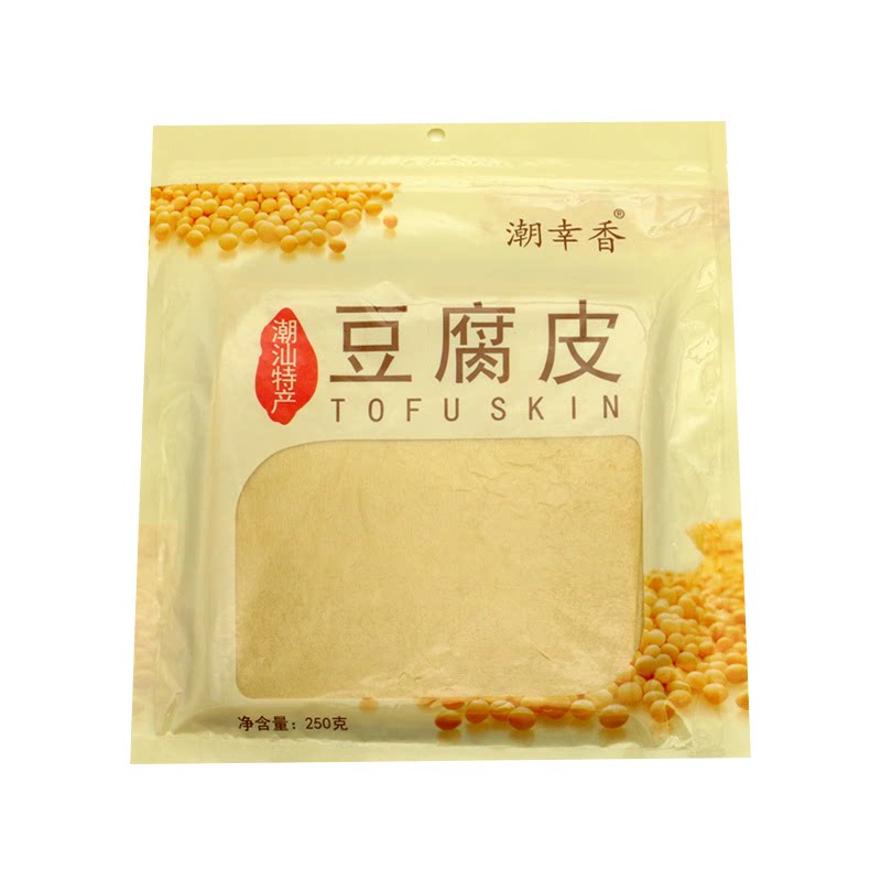 蝉翼豆腐皮干货油豆皮卷头层手工虾卷五香春卷千张炸果肉响铃商用