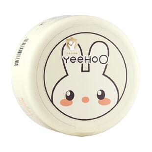 英氏婴儿爽身粉痱子粉扑幼天然玉米粉成人宝宝新生婴儿童祛痱