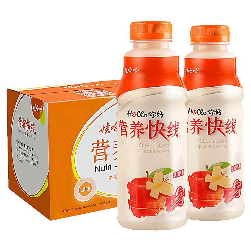 娃哈哈营养快线500ml*15瓶整箱