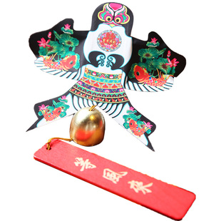 木牌竹架沙燕纸鸢铃铛手工迷你风筝等风来复古风铃门玄关车挂件