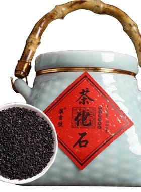 滇吉号金沙糯米香碎银子500g
