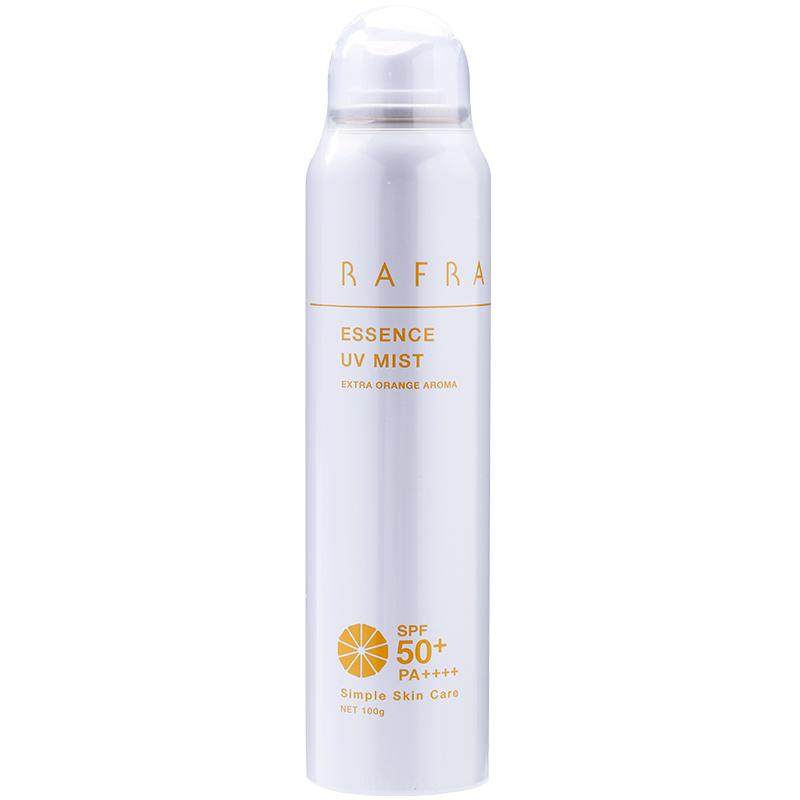 rafra/如岚橙香防晒喷雾SPF50+面部防紫外线隔离防晒霜组合