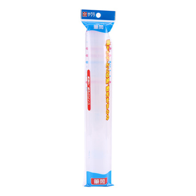 美术生专用水彩画笔樱花牌收纳筒