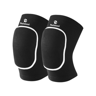 耐力克斯儿童护膝打篮球专用男童装备青少年护具专业膝盖运动比赛