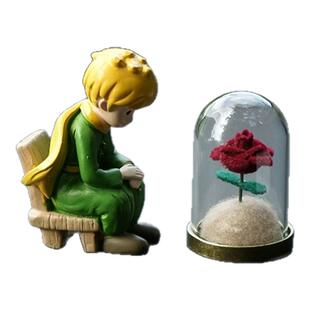 小王子玫瑰花汽车迷你摆件车载车内中控台治愈系减压摆放装饰品