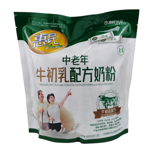 惠民中老年牛初乳配方奶粉400g袋装适合中老年高钙无蔗糖营养食品