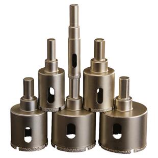 全瓷砖打孔钻头玻璃大理石开孔器混凝土陶瓷金刚石玻化砖钻孔专用