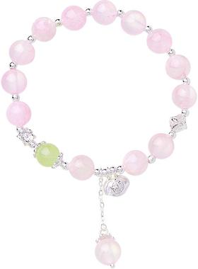 兰诺粉色串珠手链女款