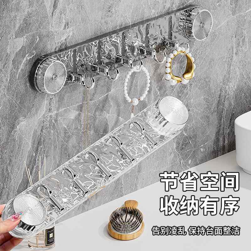 轻奢吸盘挂钩强力浴室卫生间挂勾免打孔旋转毛巾一排壁挂式置物架