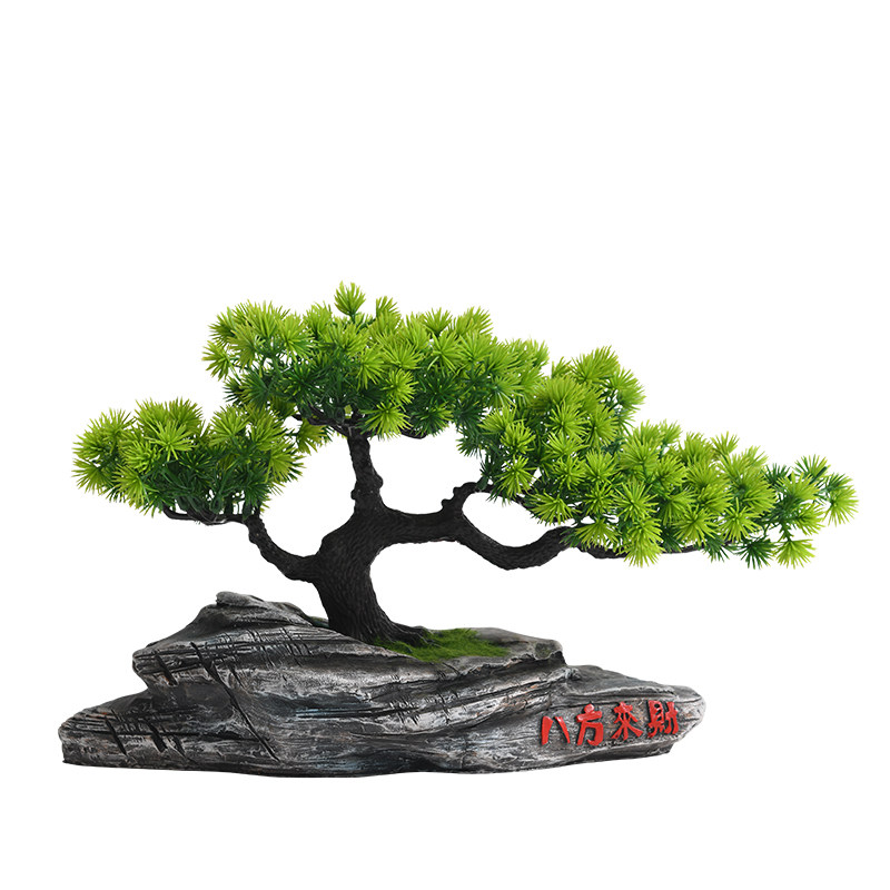仿真迎客松盆景玄关茶室新中式摆装饰摆件