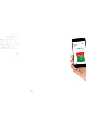 2026适用实用学生实用英语中考高考必备音频版初中通用英语字词典中考高考英语总复习词汇语法中考命题预测考点梳理实用工具书
