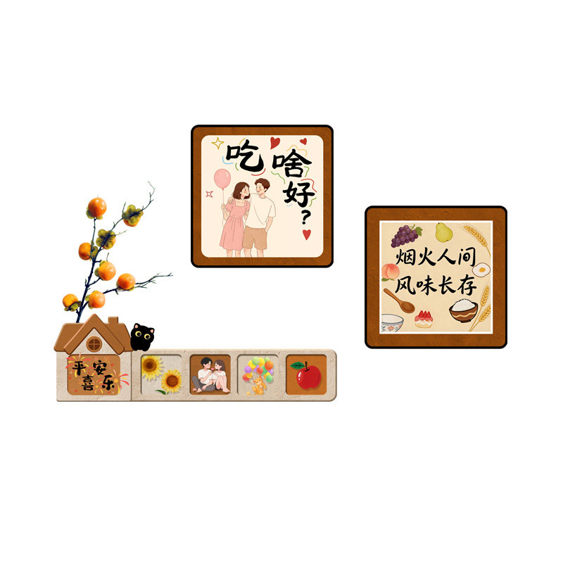 中古风餐厅装饰画高级感客厅壁画