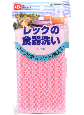 日本LEC洗碗块海绵洗碗巾洗碗擦海绵双面百洁布厨房清洁块刷碗布