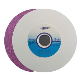 杰克森白刚玉铬刚玉绿碳化硅618磨床砂轮180*12.7*31.75清角打磨