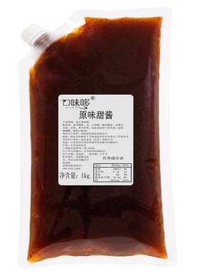 口味哆原味甜酱炸鸡酱韩式料理酱