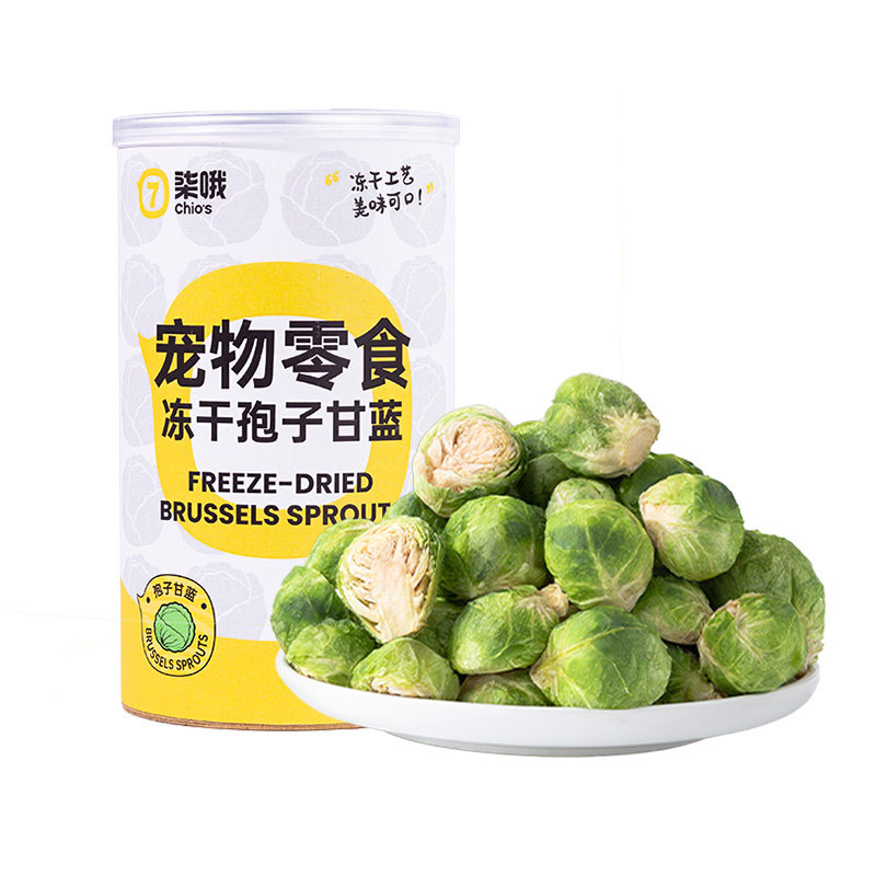 100%孢子甘蓝狗狗主食伴侣