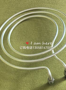 SPIRAL COILING A37-1026光驰镀膜机17