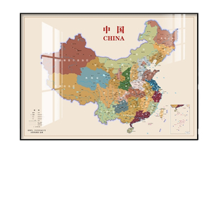 新款新版世界中国地图装饰画会议室办公室书房挂厅现代简约墙壁画