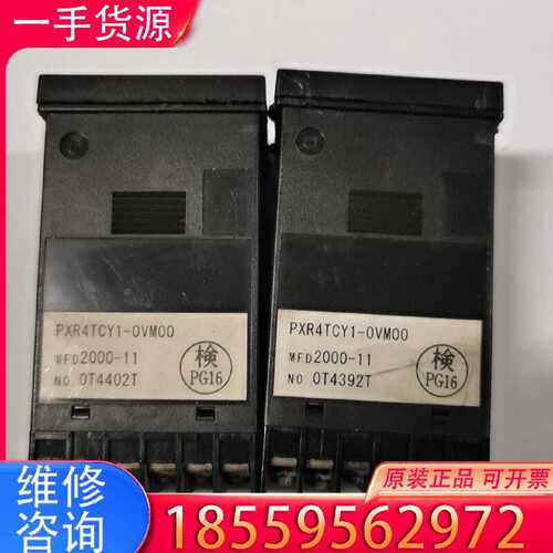 【询价】富士温控仪PXR4TCY1-OVM00，型号PG16，成色如适用