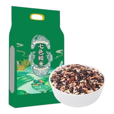 东北特产七色糙米年货高端礼盒礼品团购粗粮低脂杂粮五谷五色十色