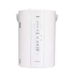 象印加热蒸汽式加湿器