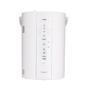 象印加热蒸汽式加湿器
