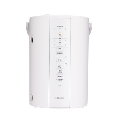 象印加热蒸汽式加湿器