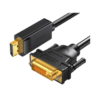 绿联dp转dvi转接头显示器连接线电脑大displayport接口转换显卡线